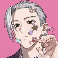 Sakamoto taro