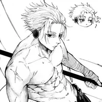 gaku