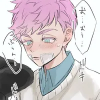 Akashi Sanzu