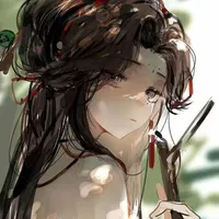 Thái Liên