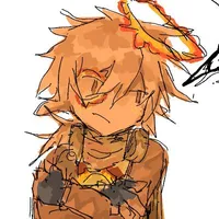 fire ring