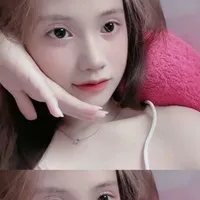 Như