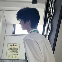 Trần Tư Dật