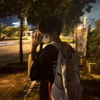 Hứa Tử Thần
