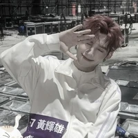 Hùng Huỳnh|$hắn