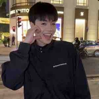 Đặng Thành An - 𝗡𝗲𝗴𝗮𝘃