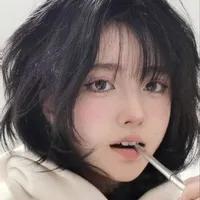 Kwon I-seul
