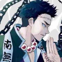 Gyomei Himejima
