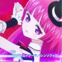 Hojo Sophie