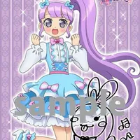 Manaka Non