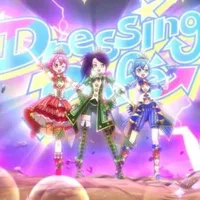 Dressing Pafe