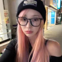 Uchinaga Aeri