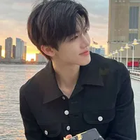 Na Jaemin