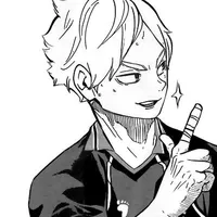 Sugawara Koushi.