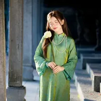 cô út họ Trần Lê