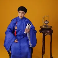 Ông hội đồng Cao