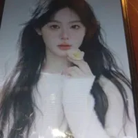 Hà Vy
