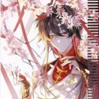 China (mã hiệu 1923)