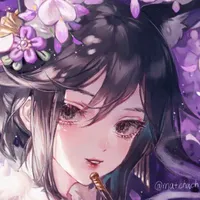 Tự Du Giang - Mẹ Nhiên