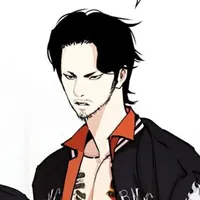 Lee eun tae ( vasco)