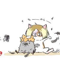 những khứa nghe được tiếng lòng