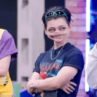 Phạm Đình Thái Ngân