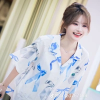 Dương Băng Di