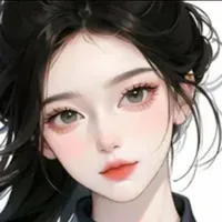trân