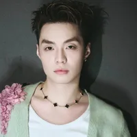 Đặng Thành An