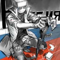 Russian Federation