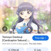 Tomoyo