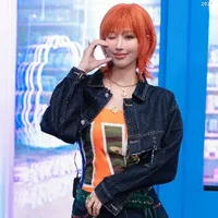 Min (cô)