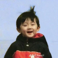 MÃ GIA KỲ LÚC BÉ