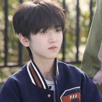 Tả kì hàm _ em