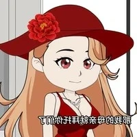 ???