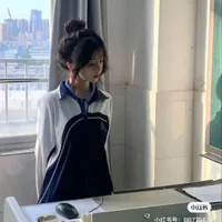 Tư An Nhiên