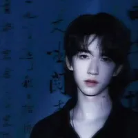 Hạ Tuấn Lâm_hắn¹