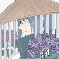 Konan