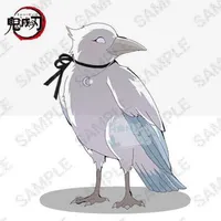 quạ kasugai của Yuki