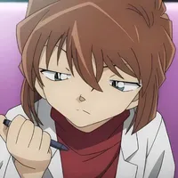 Haibarai Ai