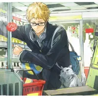 Tsukishima Kei