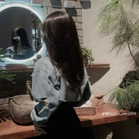 Đào Quỳnh Anh [ Ruby ]