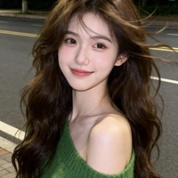 Bạch Yên