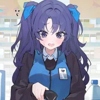 Yuuka(nhân viên)