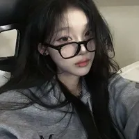 uyển nhi