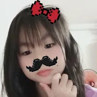 bảo ngân
