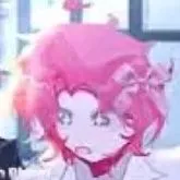 hiha