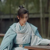 Tiêu Sắt | Tiêu Sở Hà