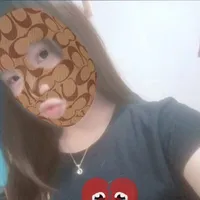 mít mít là mặt trời nhỏ