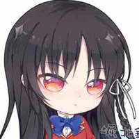 Mei (lúc nhỏ)
